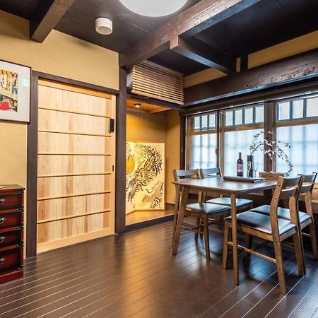 Kumomachiya Kazahaya Villa Kyoto Bagian luar foto